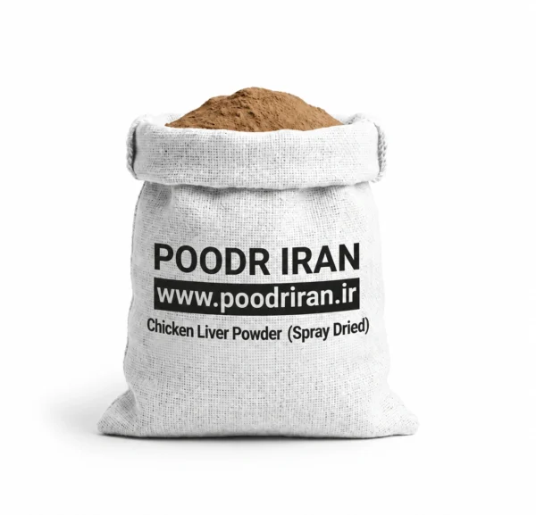 پودر جگر مرغ (اسپری درای )